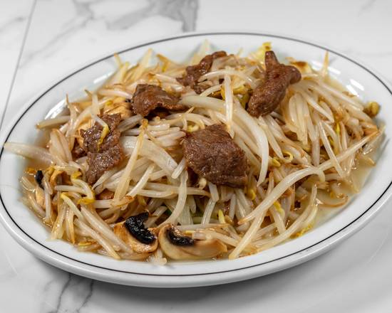 Beef or Mushroom Chop Suey