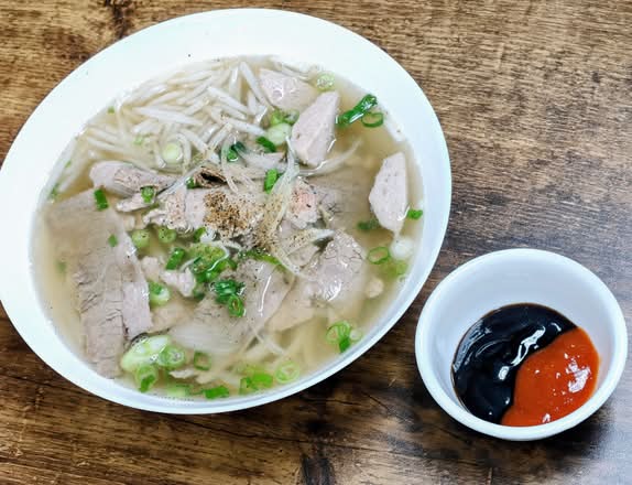Beef Pho Noodle Soup