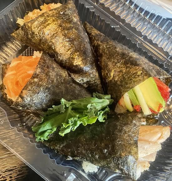 SC07 Hand Roll Set (4Pcs)