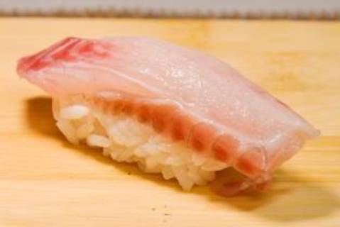 Red Snapper (2pcs)
