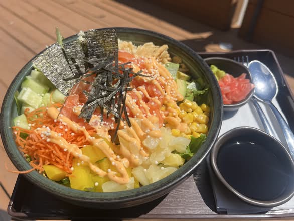 Salmon Poke
