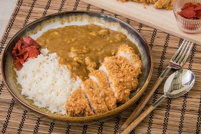 Deep Fried Chicken with Japanese Curry