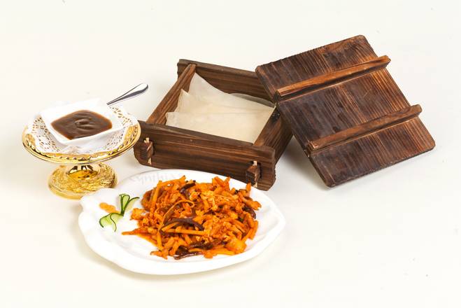 907p. Mu Shu Pork with Pancake (6 pcs)