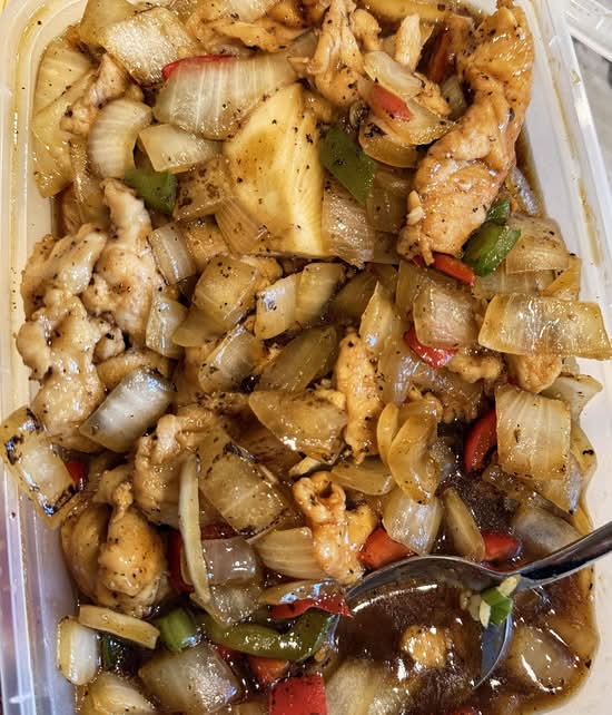 815. Sizzling Black Pepper Chicken