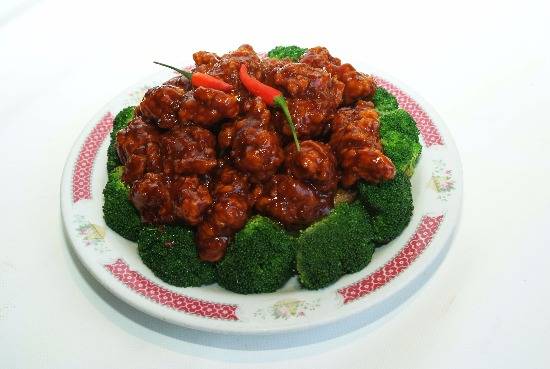 Chili Chicken