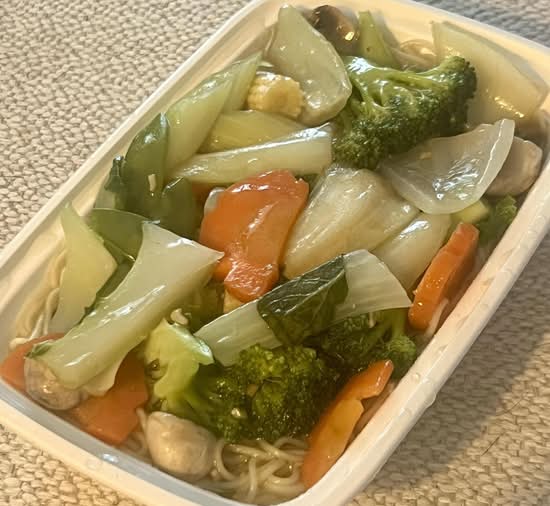 Vegetable Lo Mein