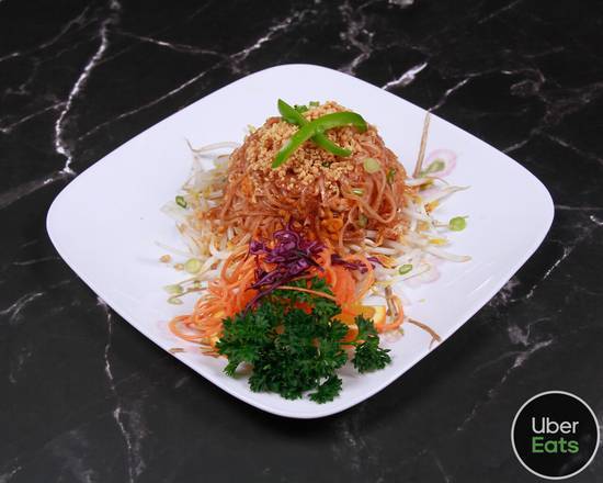 Nouilles Pad Thaï / Pad Thai Noodles
