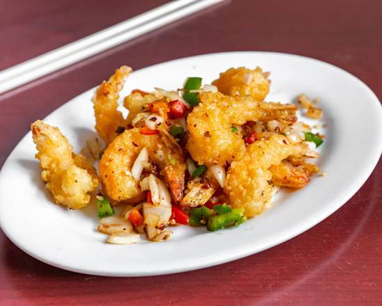 #60 Crevettes frites au sel et poivre / Salt and Pepper Fried Shrimps