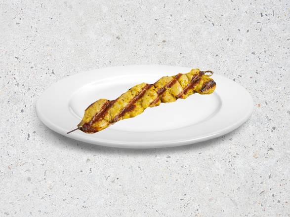 Extra Protein- 1 Dark Chicken Skewer