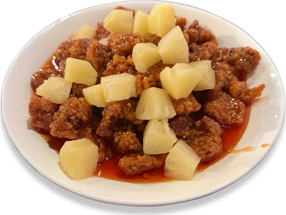 Sweet & Sour Pork
