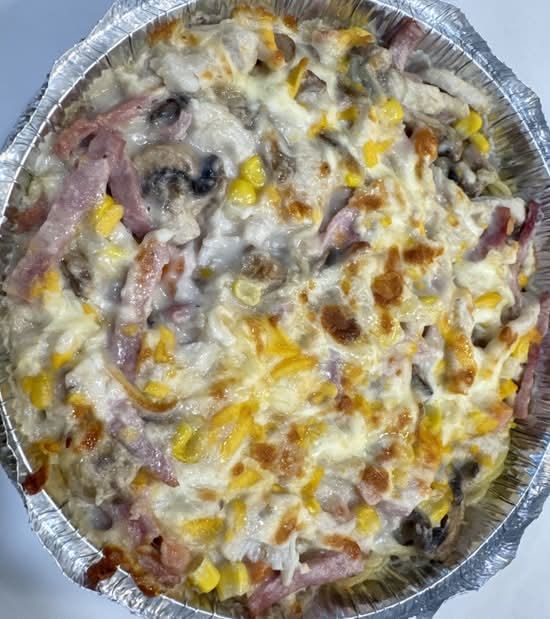 Baked Chicken & Ham Spaghetti