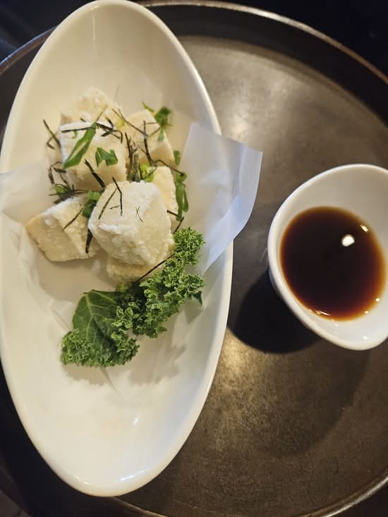 Spicy Agedashi Tofu