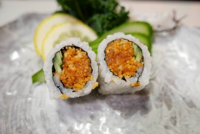 Spicy Tuna roll
