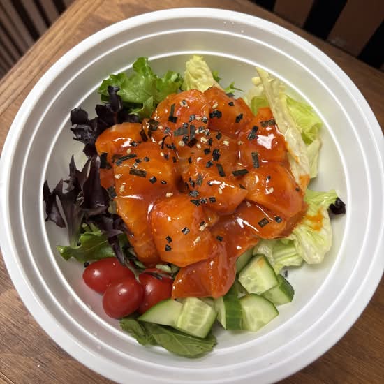 KOREAN SPICY SALMON DON ★ Signature