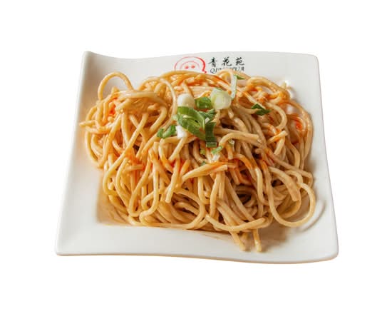 9.Cold Noodles with PeanutButter / Nouilles froides au beurre d'arachide/