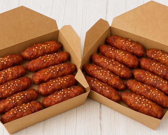 20-Tender Party Pack