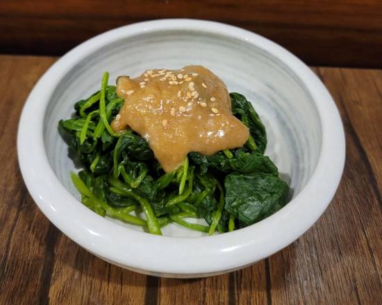 Gomae (Spinach Salad)
