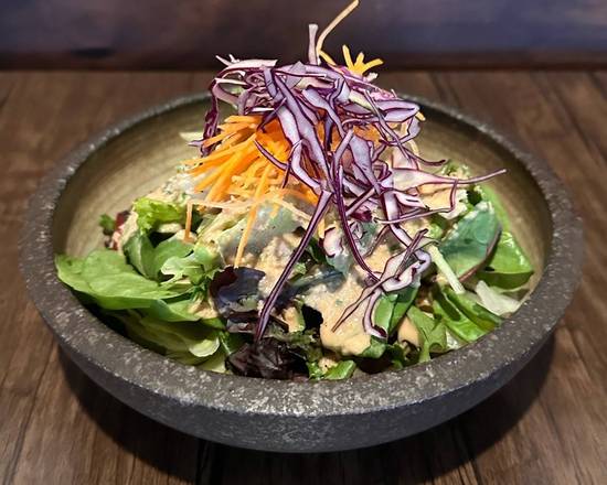 House Green Salad