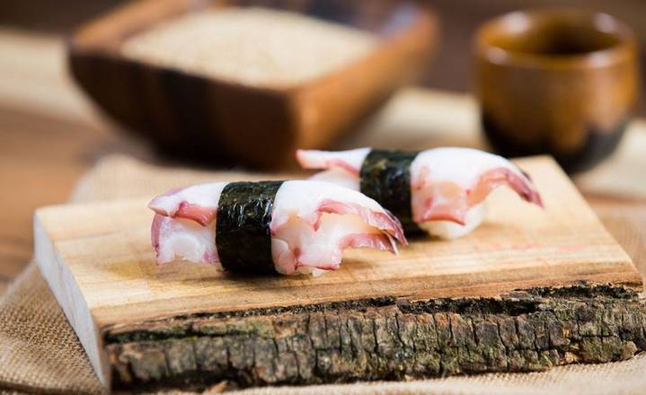 Octopus Sushi (2pcs)