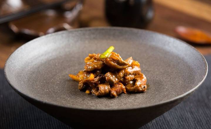 Spicy Pan Fried Beef