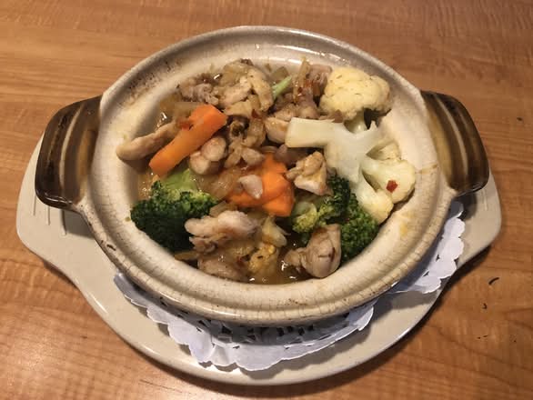 Spicy Chicken Stir Fried Com Ga Xao Xa Ot