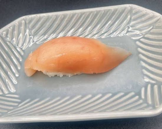 Tuna Sushi