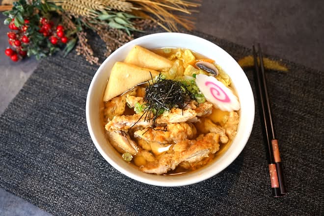 Chicken Udon Soup