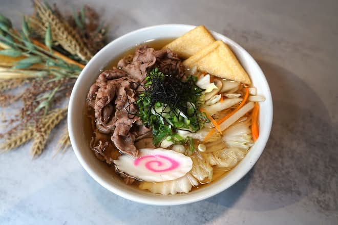 Beef Udon Soup