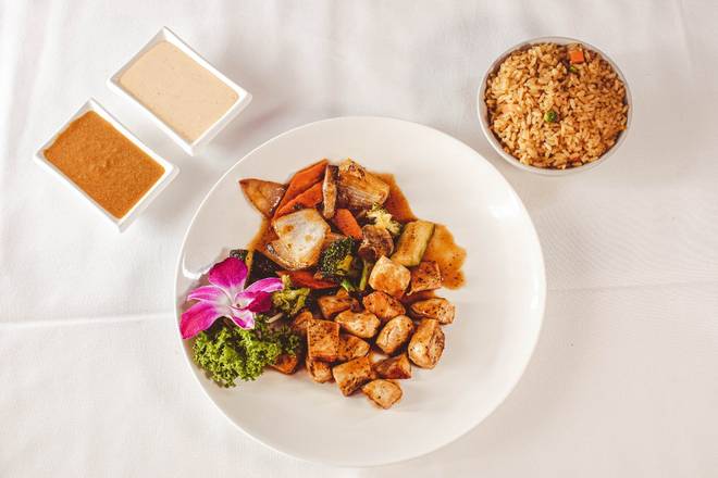 Kids Chicken Hibachi (C)