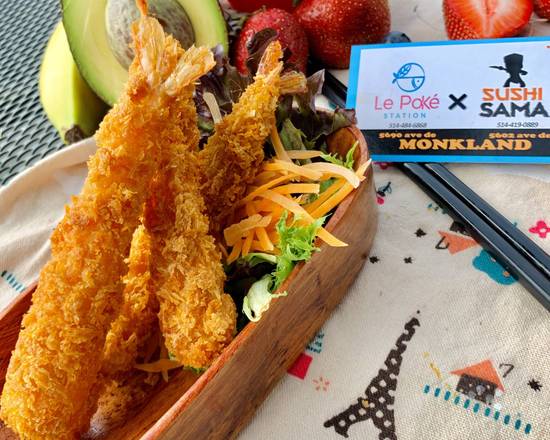84a: Crevettes Frites 2 mcx / Fried Shrimps 2 pcs