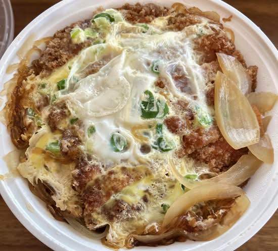 Katsu Don