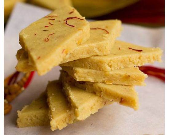 Kaju Katli (1lb)