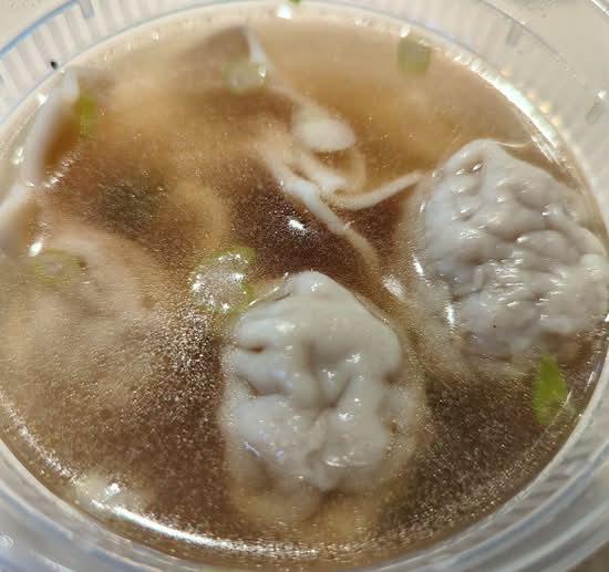 9. Wonton Soup