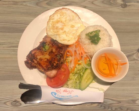 44. Grilled Lemongrass Chicken & Fried Egg with Steamed Rice (Cơm Gà and Trứng)