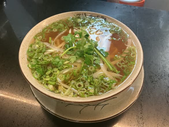 14. Plain Rice Noodle Soup (Large)
