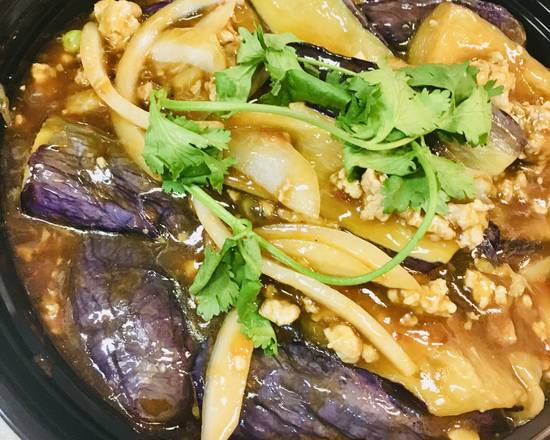 79D.Aubergines avec poisson salé et porc haché/ Eggplant with salted fish and pork / 咸鱼茄子