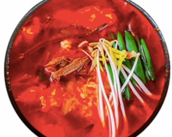 Yuk Gae Jang 육개장 (Halal)