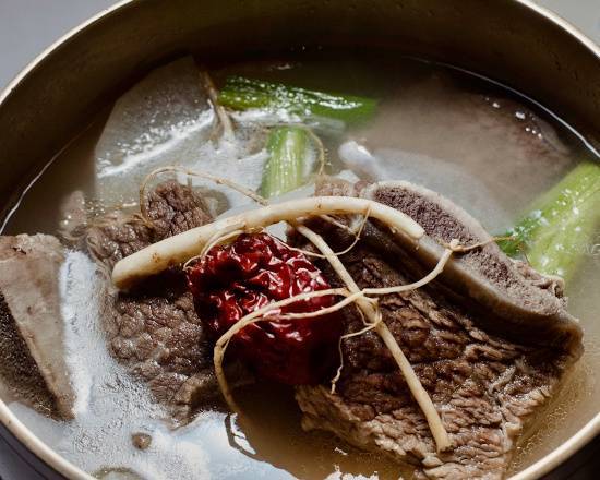 Galbi Tang 갈비탕 (Halal)