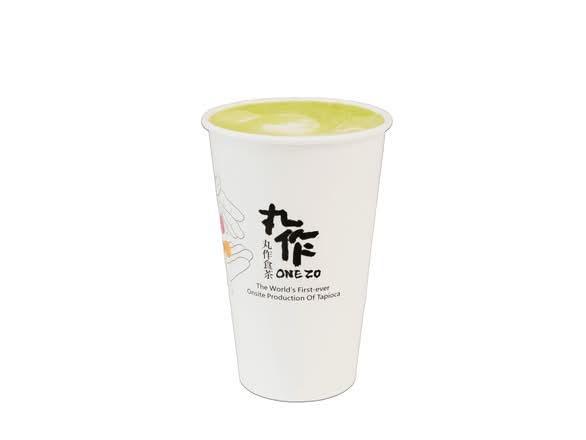 Hot Matcha Latte