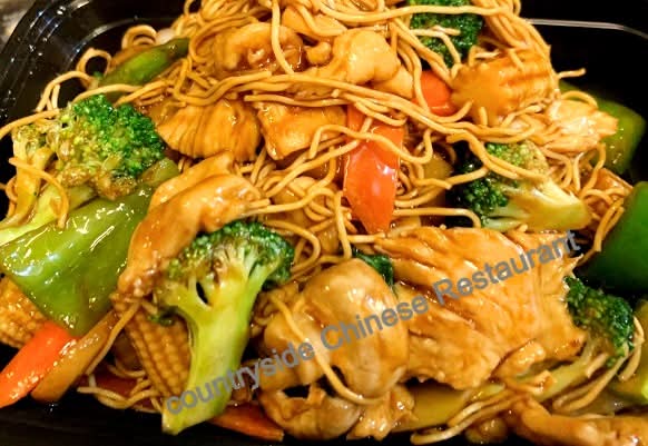 Lo Mein