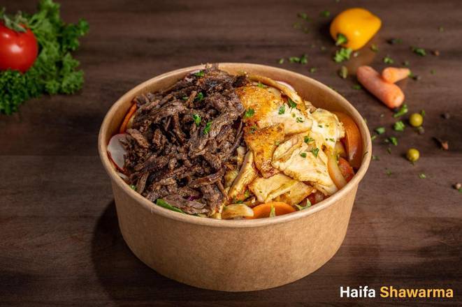 Shawarma Salad Bowl
