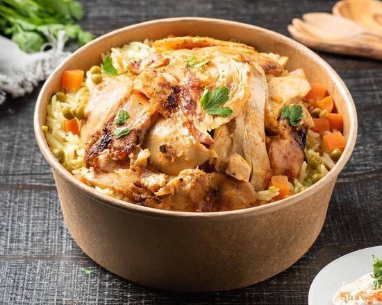 Chicken Rice Bowl