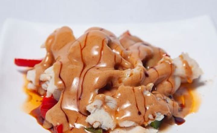Poulet au Beurre D Arachide / Peanut Butter Chicken