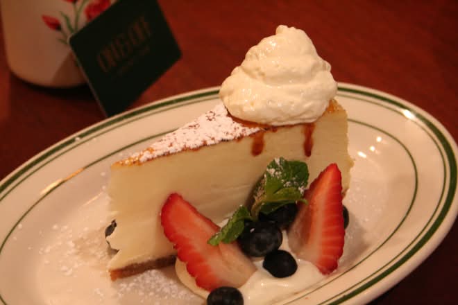 Brûlée New York Cheesecake