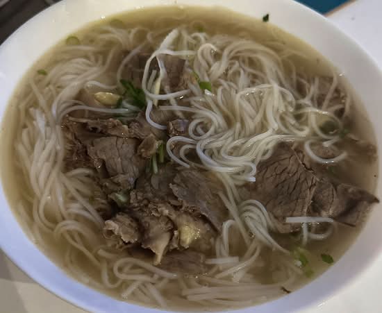 #15. Well Done Flank in Noodle Soup