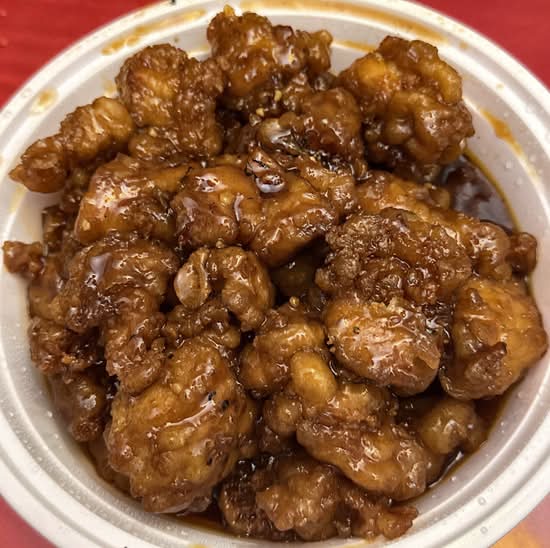 Honey Garlic Chicken
