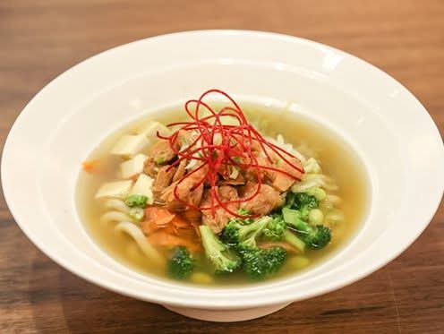 Vegan Chicken Udon Soup