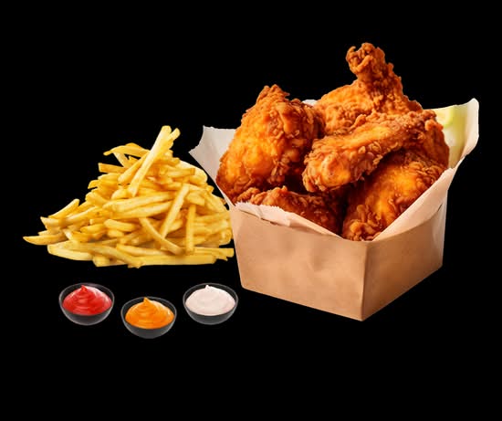 8 ailes de poulet et frites/8 chicken wings and fries