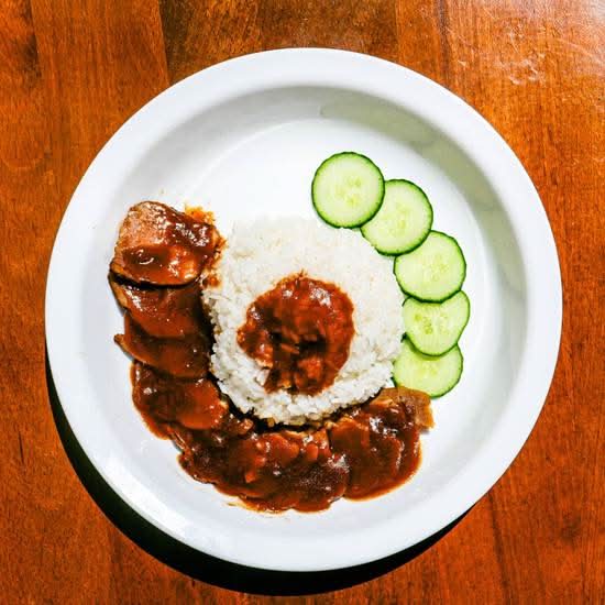 Char Siu Rice