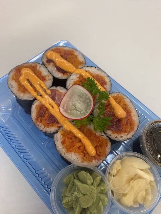 Spicy Tuna Roll